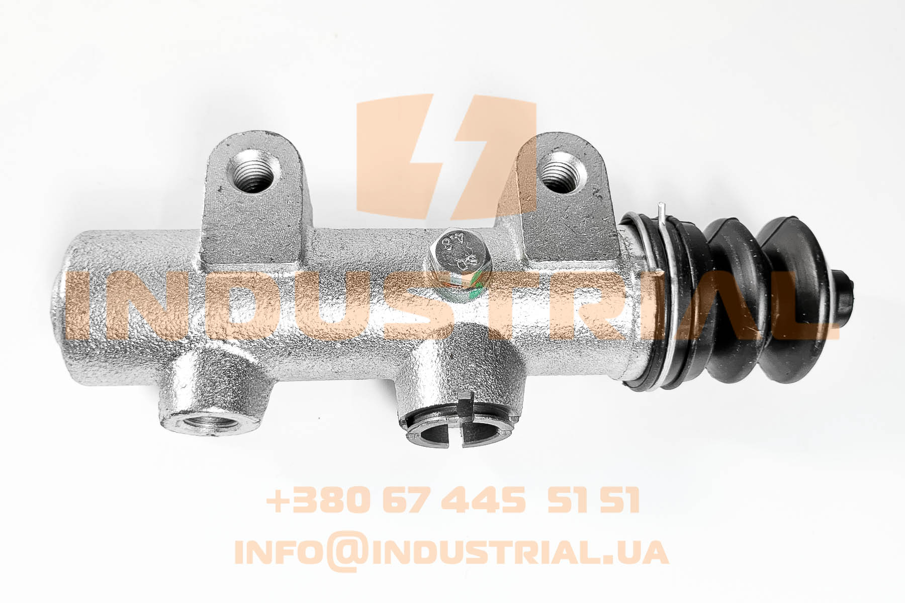 INC 0193709 INCAR